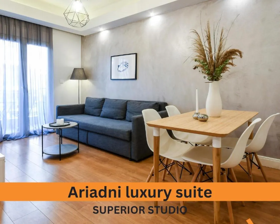 Apartment #Skgh Αvra & Ariadni Suites - Whitetower Citycenter Thessaloniki